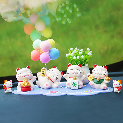 保平安小猫咪招财汽车摆件可爱