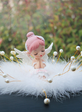 女神款网红汽车摆件高级感内饰用品可爱女生车饰创意高档车载娃娃