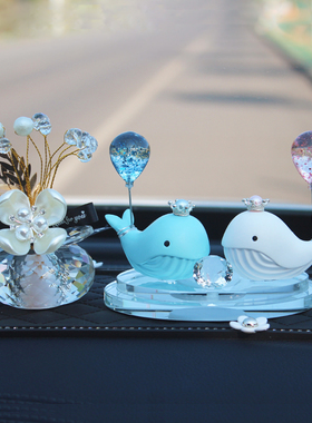 汽车摆件可爱海豚高档车上香水女神车载香薰网红车内装饰品中控台