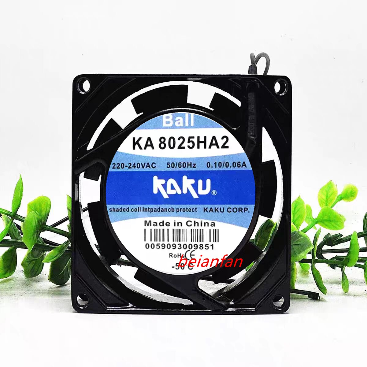 KAKU卡固KA8025HA2散热器/风扇