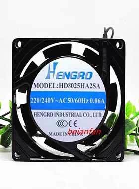 全新 HENGRD HD8025HA2SA/2BA 220V 0.06A 80*80*25 轴流散热风扇
