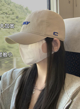 JOZOZ加大加深棒球帽子女显脸小米白色2025新款夏季大头围鸭舌帽
