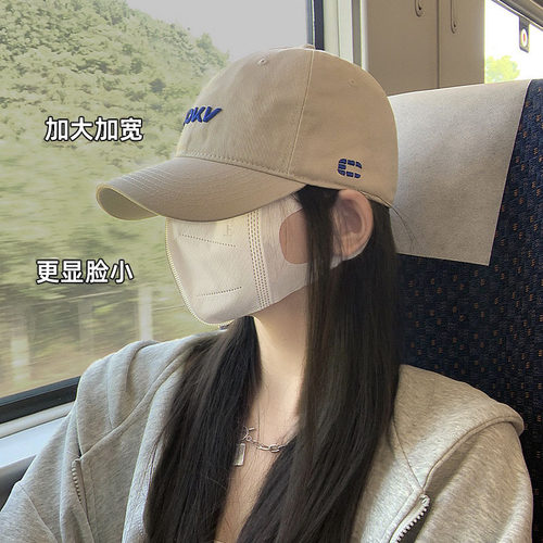 JOZOZ加大加深棒球帽子女显脸小米白色2025新款夏季大头围鸭舌帽