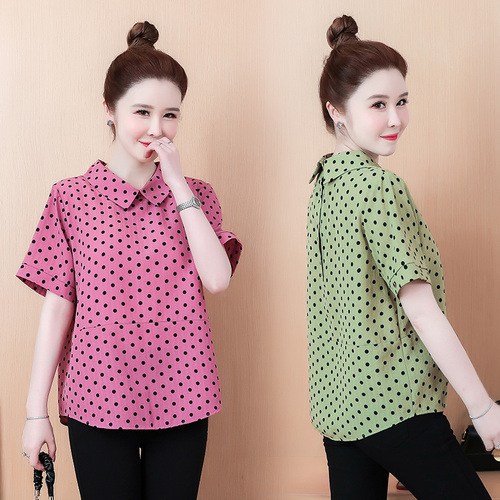 妙衣阁时尚女装 MYGSSNZ6859