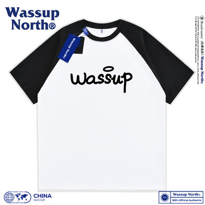 WASSUP NORTH重磅插肩袖短袖T恤男夏季纯棉潮流撞色五分袖体恤衫