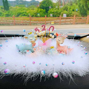 饰汽车装 中控台车载高档车内装 饰 一路平安鹿汽车摆件女神款 镶钻款