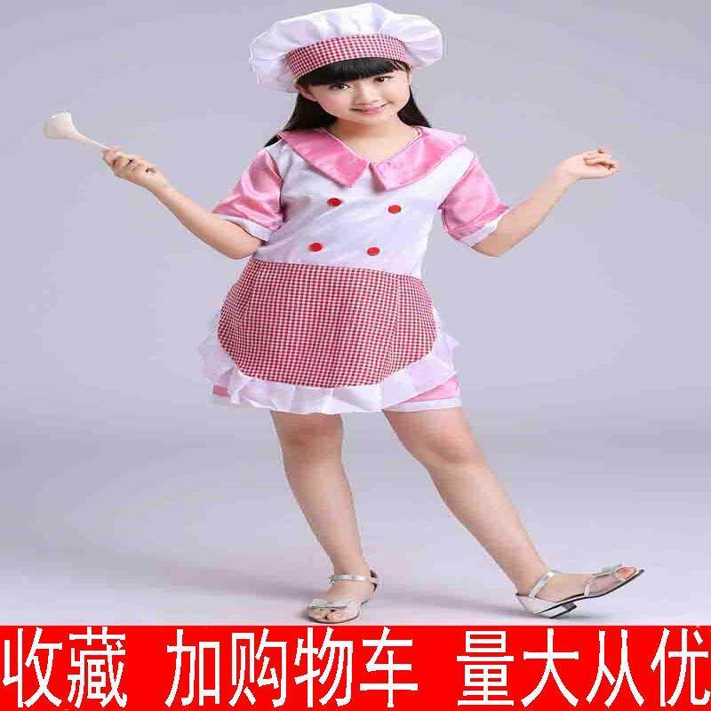 韩版条格儿童厨师服套装可爱中大童烘焙小厨师帽幼儿演出表演定制