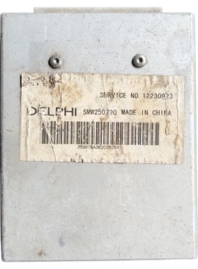 适用双环曙光黄海旗胜发动机行车电脑板ECU 12230923 SMW250720