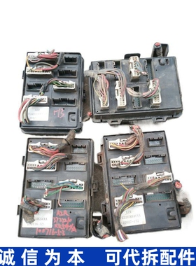 适用长城H3哈弗H6前机舱保险丝盒 3722210XK54XA  3722210XKZ16A