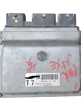 适配新阳光N17骐达轩逸发动机电脑板ECU控制模块MEC750-020-C1-T7