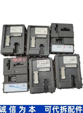 轩逸骊威阳光天籁车身电脑 284B1 EW74B 9W52B 9W100 1HD1A CJ01C