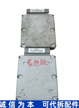 适配蒙迪欧发动机控制电脑板 5S71-12A650-SB-SA 6DUB 6DUA 2BTA