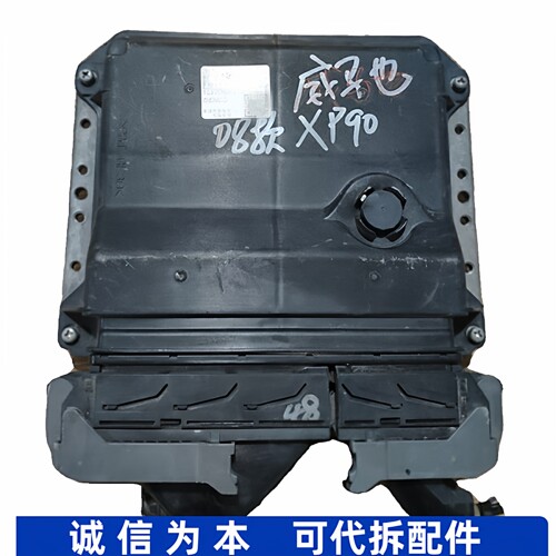 威驰雅力士凯美瑞ECU发动机电脑板89661-0DD10-06F00-0D890-0ZU00