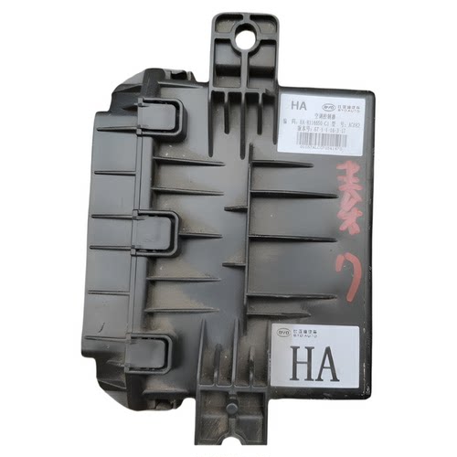 适配比亚迪E5秦空调控制器模块电脑总成5AEV-HAEV-8114650-C1-D1