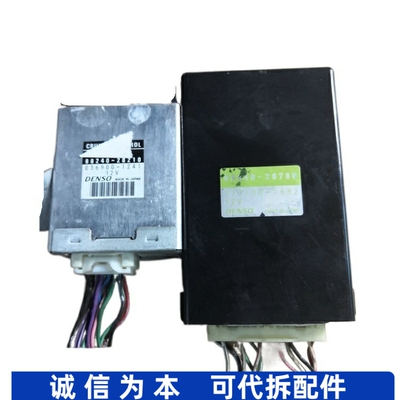 大霸王ACR30空调放大器巡航控制电脑板 88650-28780 88240-28210