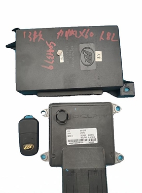 适配力帆X60车身控制器BCM模块ECU发动机电脑板S3612100 S3674100