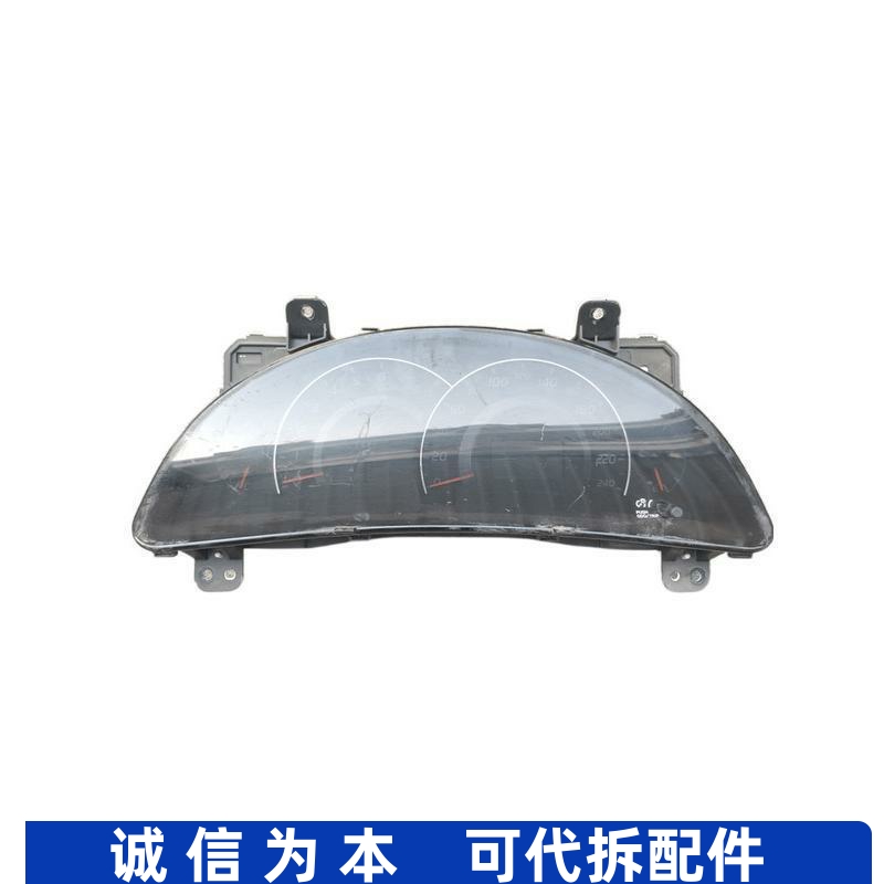 适配凯美瑞2.4自动挡XV40花冠组合仪表盘83800-06Y70-02V20-06P01