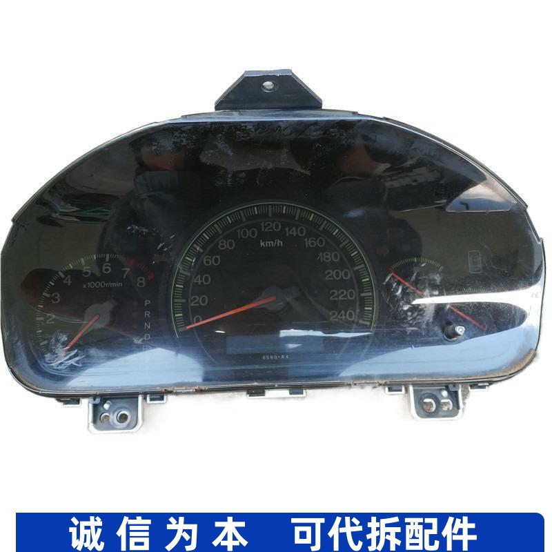 适配七代7代雅阁2.0里程表2.4水温表转速表油表组合仪表盘总成3.0