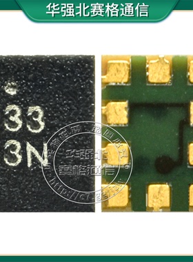 BQ27546 ET7480 7303充电IC 3Z开头58085-11 3D 3Q  OD OU V 3G05