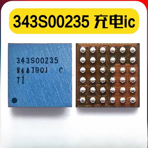 W25Q20EWBYIG CD3217B12 CP3200B1G0 充电电源IC芯片