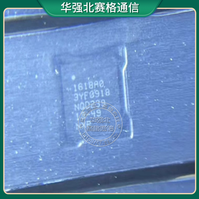 苹果14 pmx65电源ic 338s00942充电843 00839照相00819 1618a0 u2