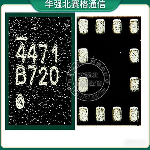 4487 适用X60 iQOO华为nova6天线开关ic4448 4471 4429信号 4472