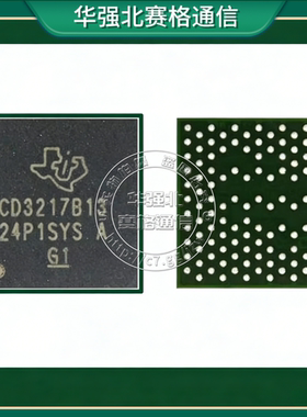 适用iPadPro A2759 343S00477-A0电源IC 343S00481 CD3217B13充电