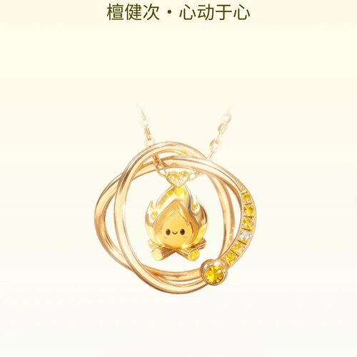 新款明星檀健次音乐徽章项链定制款高品质小众设计高级感锁骨链女