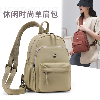 时尚休闲双肩包2025新款旅游轻便