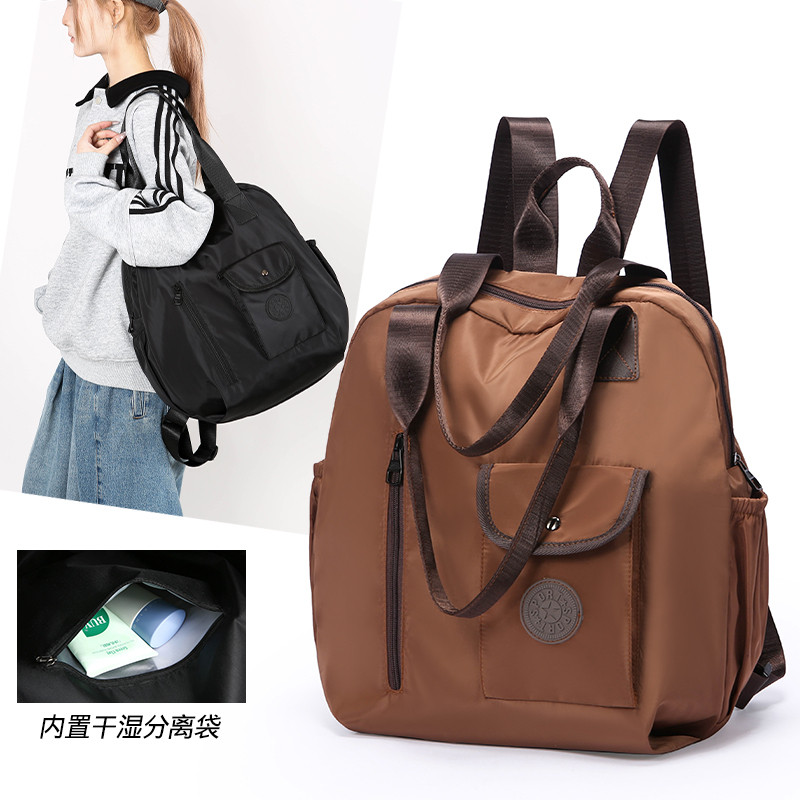 简约多功能双肩包女2026新款防水轻便大容量通勤旅行背包学生书包,箱包皮具/热销女包/男包,双肩背包,淘宝优惠券,粉丝福利购,淘宝优惠卷