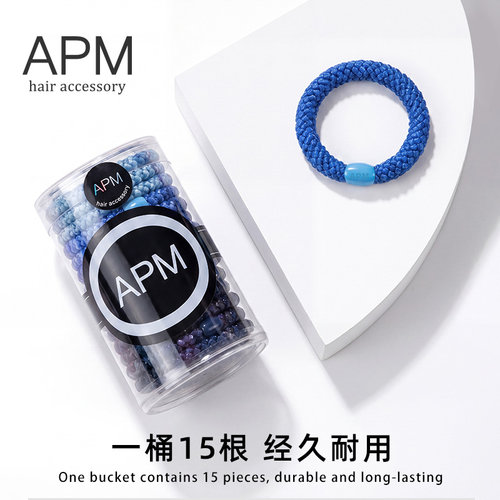 APM运动时尚高弹发圈2026新款