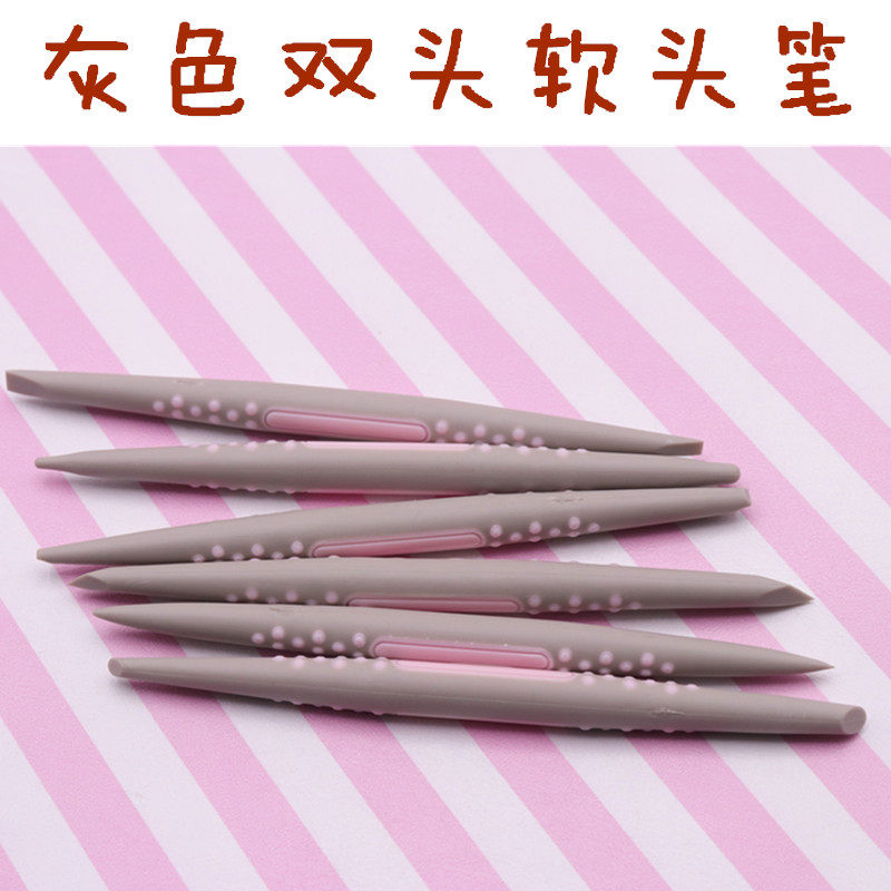 灰色双头软头笔 橡胶笔软陶泥塑粘土雕塑去除指纹手印软头抹痕笔
