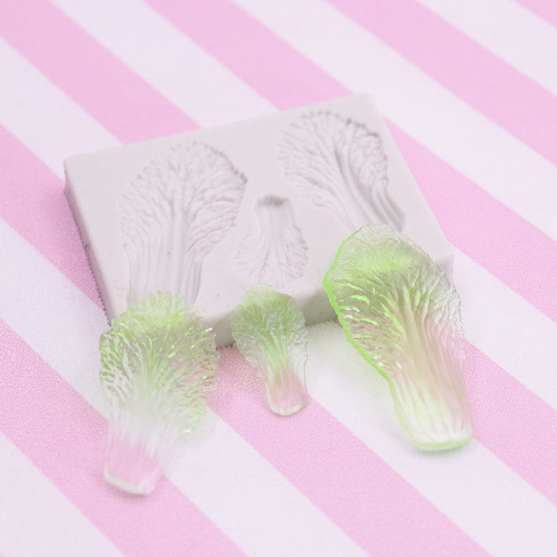 超轻粘土树脂粘土迷你白菜百财硅胶模具蔬菜硅胶模具立体白菜模具