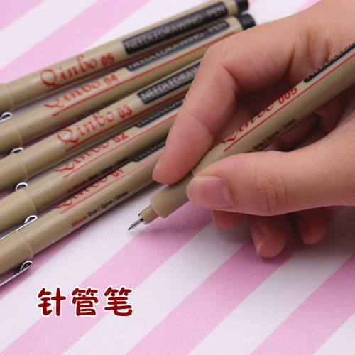 笔画眼睛超轻粘土