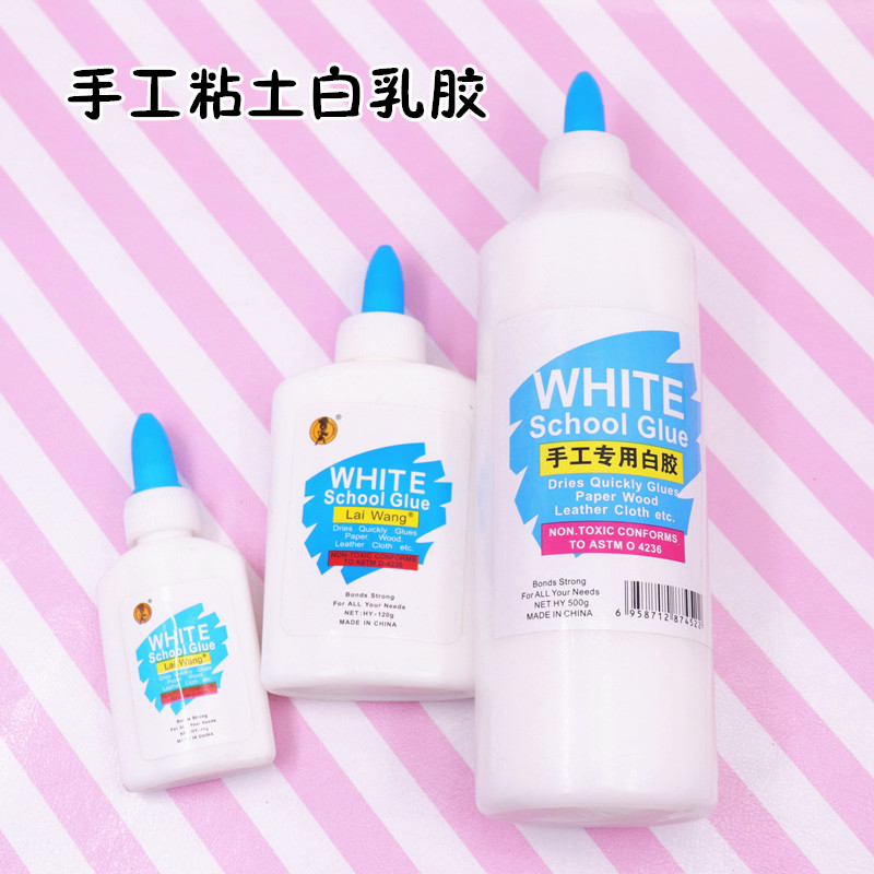 diy白乳胶雪花泥食玩超轻粘土