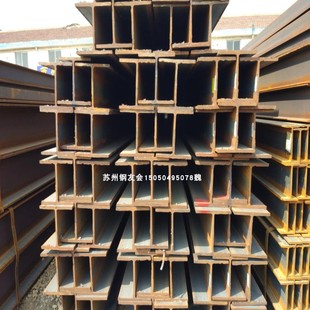 A3H型钢 苏州H型钢 Q235B 钢结构型钢 大型型钢Q355 热轧H型钢