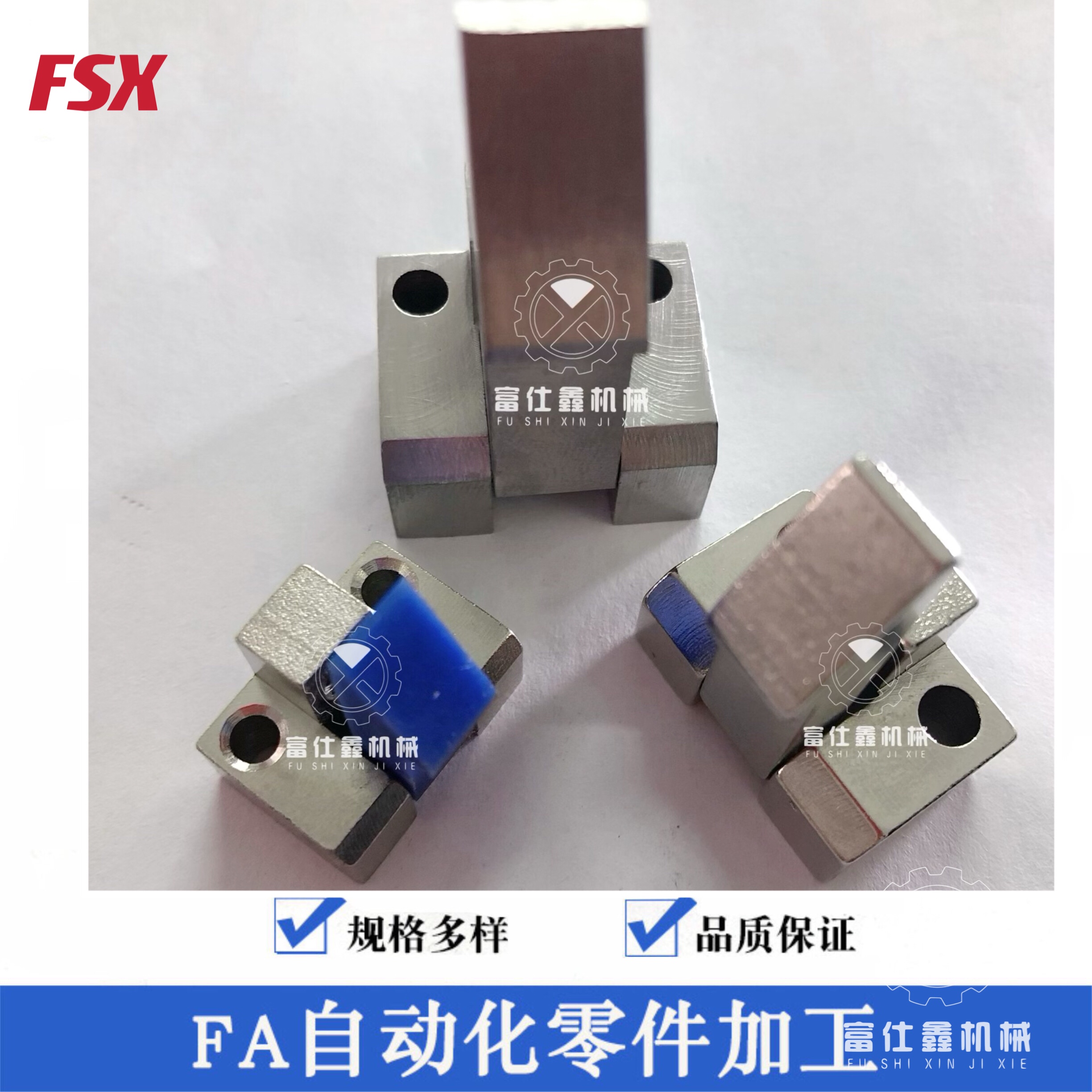 厂家直销止回组件自动锁扣