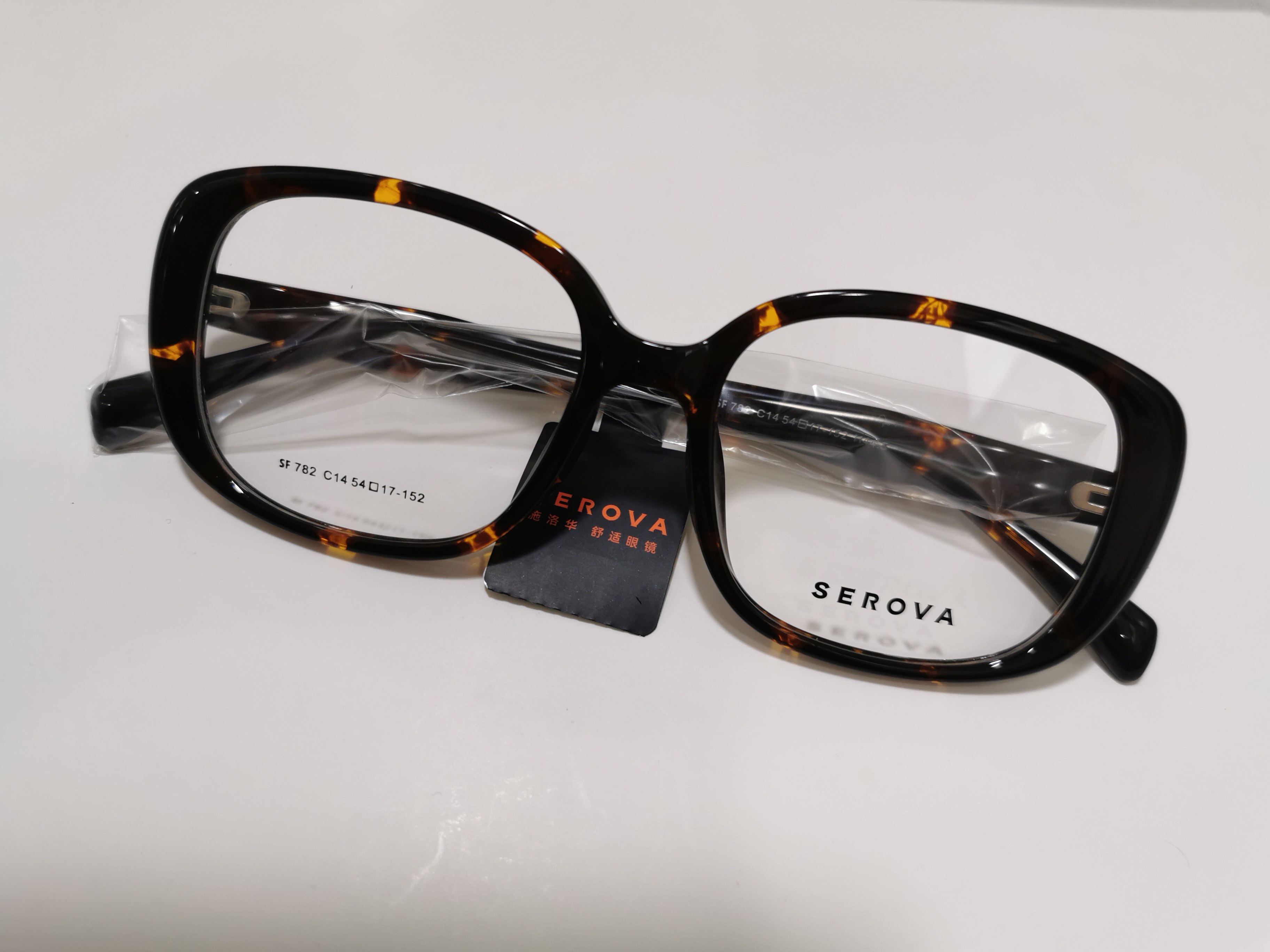 SEROVA施洛华782板材TR玳瑁色网红时尚眼镜架可配变色墨镜太阳镜图片