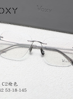VOXY纯钛无框眼镜架简约潮搭超轻贵气高级感V842V845847V10951094