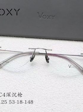 VOXY纯钛无框眼镜架简约男女款超轻显气质高级感V1125V1008 V1006