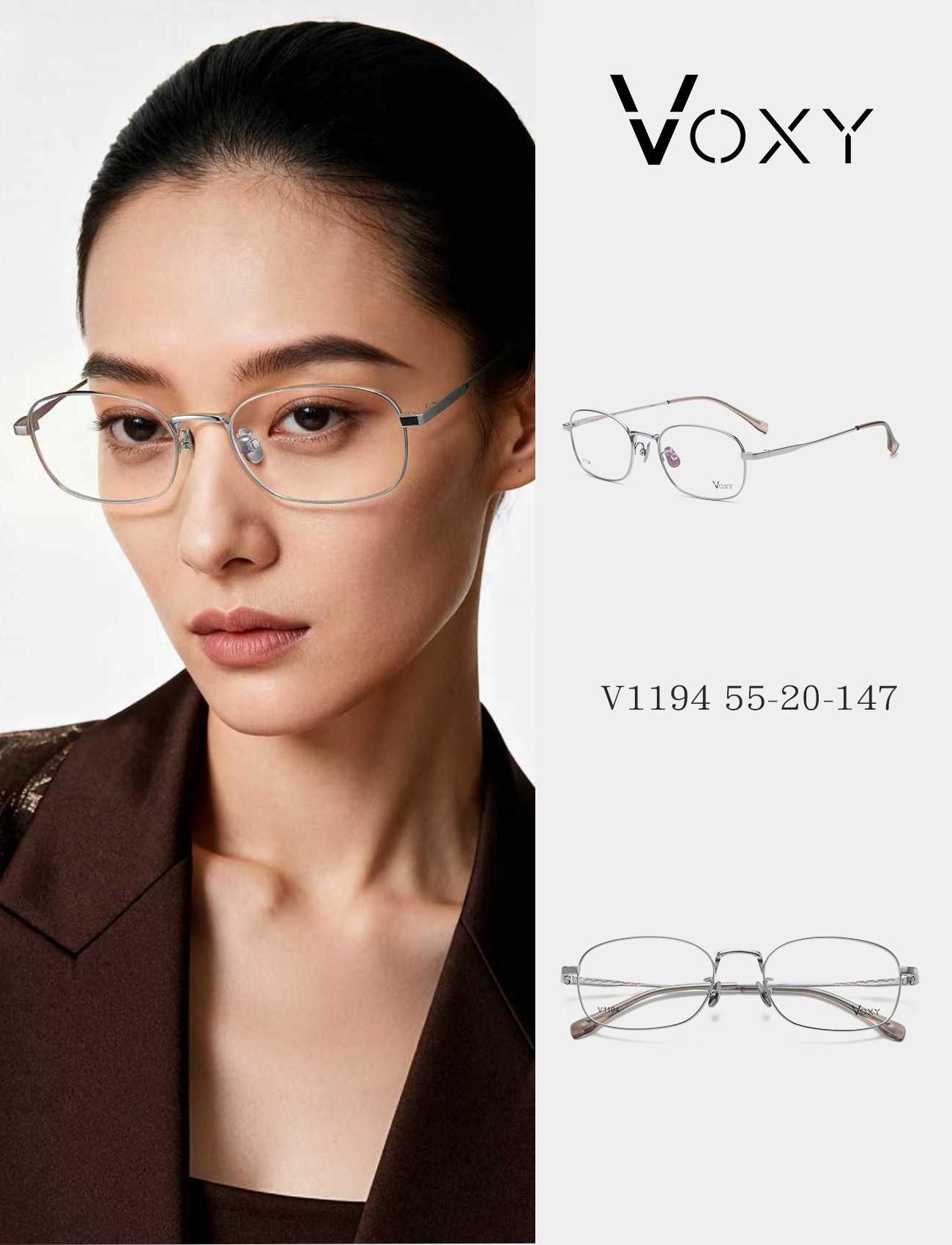 沃克西VOXY纯钛网红同款设计师长方修脸形眼镜架女士显气质V1194