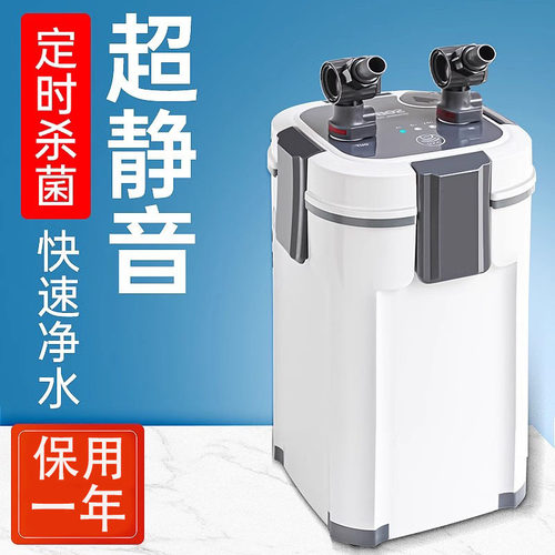 松宝过滤桶外置循环过滤净水