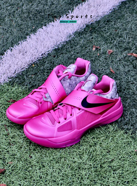 Nike KD 4 EP 男子低帮气垫缓震耐磨实战篮球鞋 HF9098-600