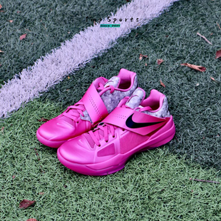 Nike KD 4 EP 男子低帮气垫缓震耐磨实战篮球鞋 HF9098-600