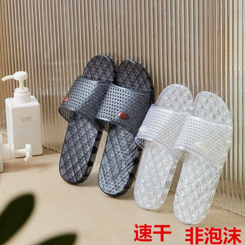 居家拖鞋防滑一字拖大码水晶拖鞋图片