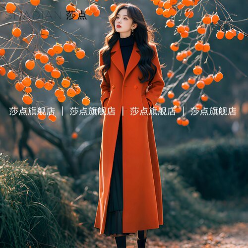 长款修身毛呢大衣超好看外套莎点