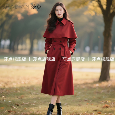 红色双排扣休闲斗篷风衣女中长款