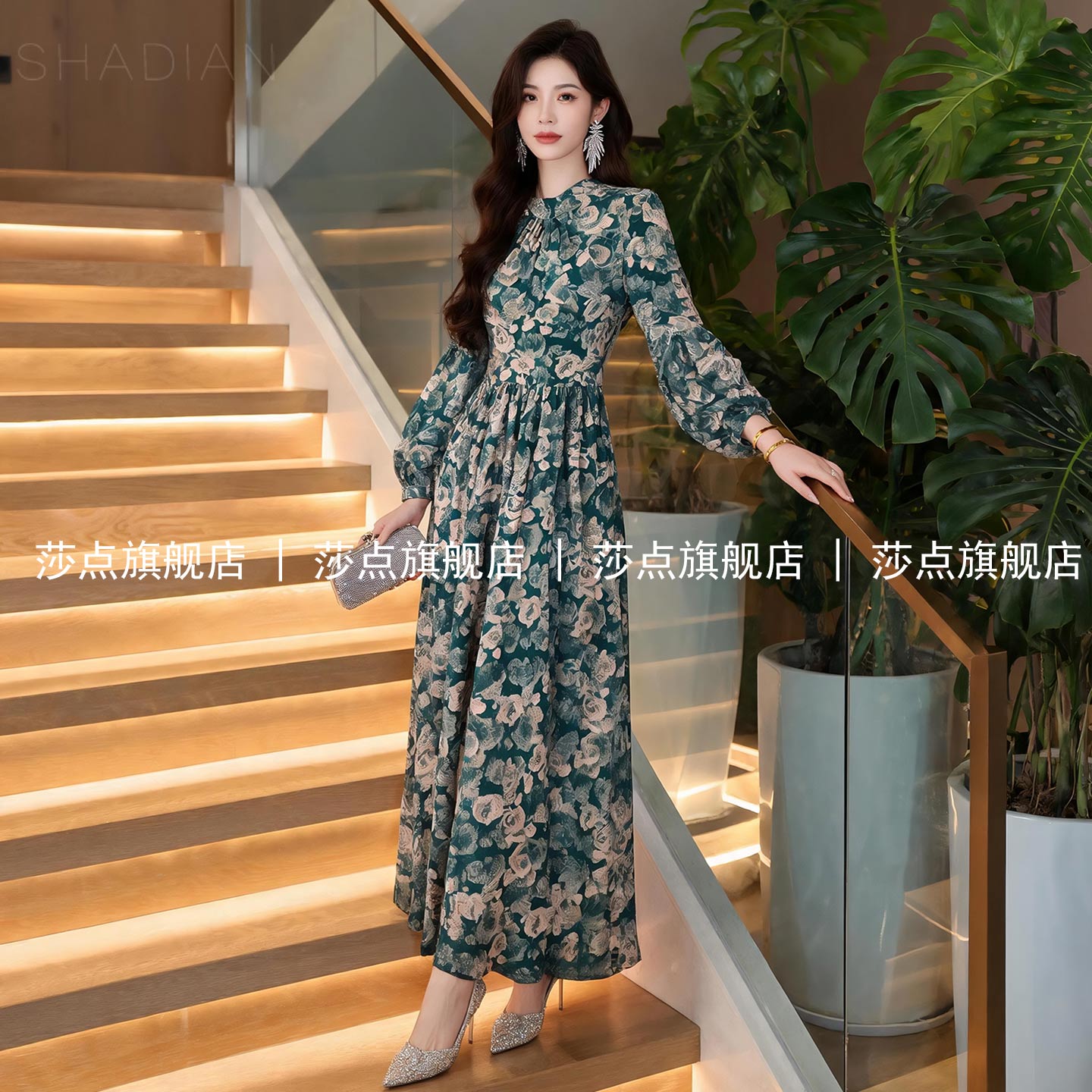 长袖复古碎花连衣裙女春秋