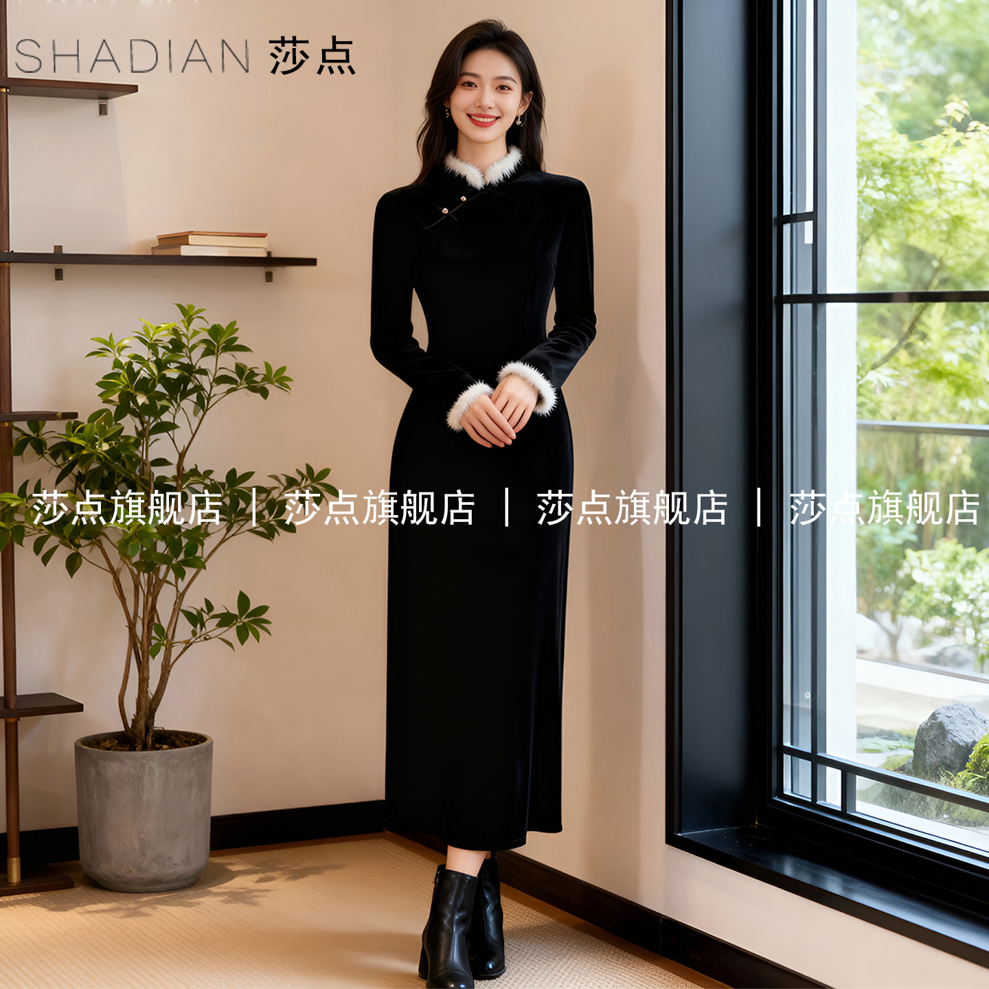 黑色新中式丝绒旗袍连衣裙女秋冬