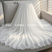 2026新款 白色高腰雪纺半身裙长款 纱裙女夏薄纱大摆裙长裙垂坠感